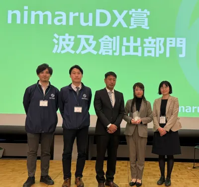 波及創出部門 JA晴れの国岡山 赤磐アグリセンター 表彰式