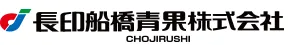 長印船橋青果