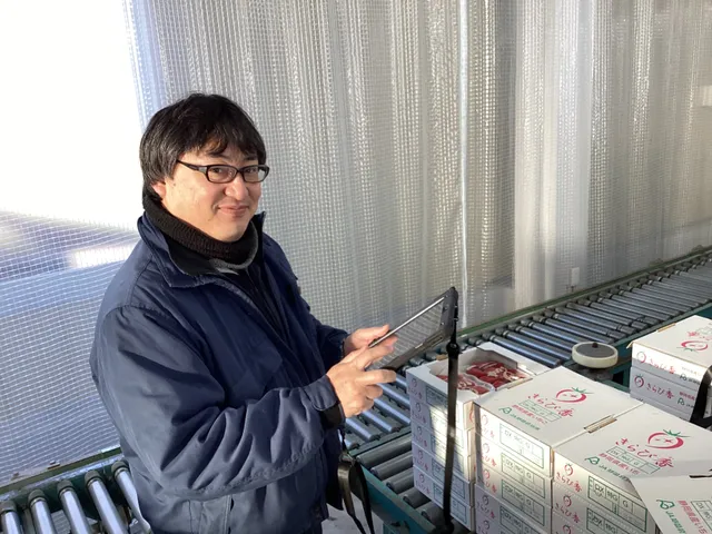 100分の集出荷作業がわずか5分に？アナログな集出荷現場の改革を実現！