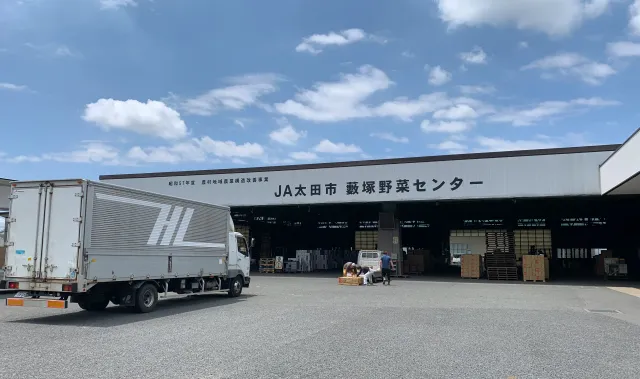 組合員に寄り添った現場起点のデジタル化！ -太田市農業協同組合様の事例-