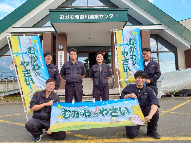 物流コストを約3000万円削減！FAXでのやり取りをデジタル化し、配車手配の効率化を実現！ -鵡川農業協同組合様の事例-