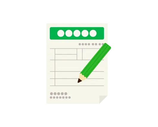 ①サービスのお申し込み