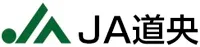 JA道央