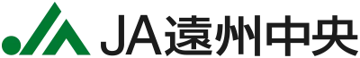 JA遠州中央