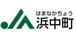 JA浜中
