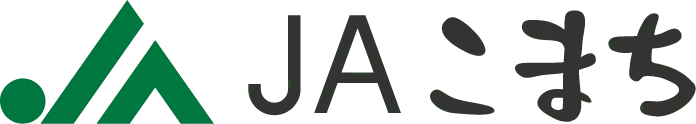 JAこまち