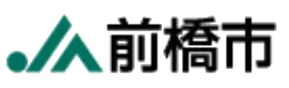 JA前橋