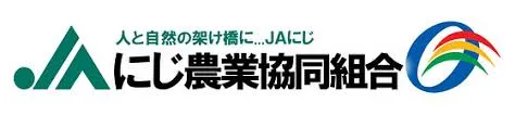JAにじ