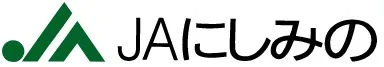 JA西美濃