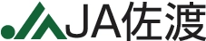 JA佐渡