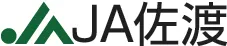JA佐渡
