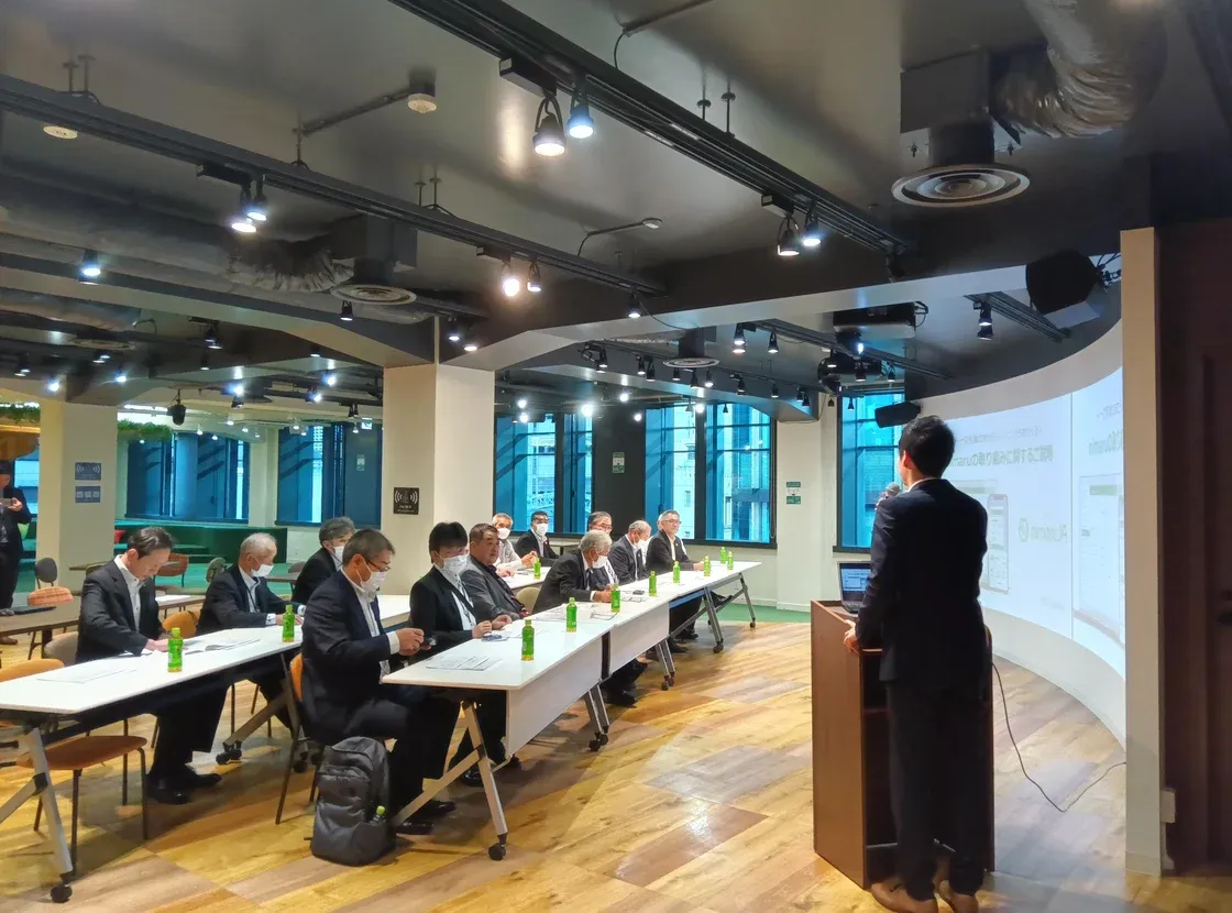 20231120 新はこだて研修会4