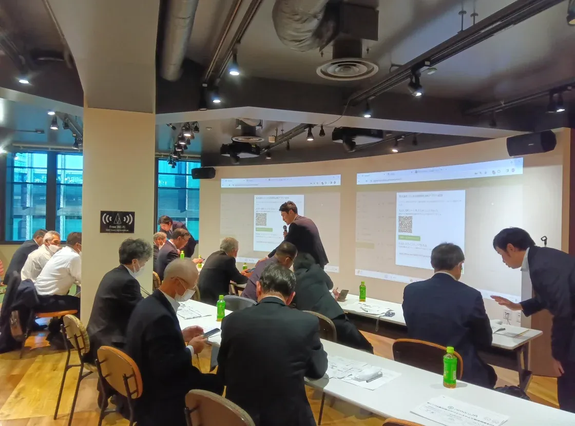 20231120 新はこだて研修会13