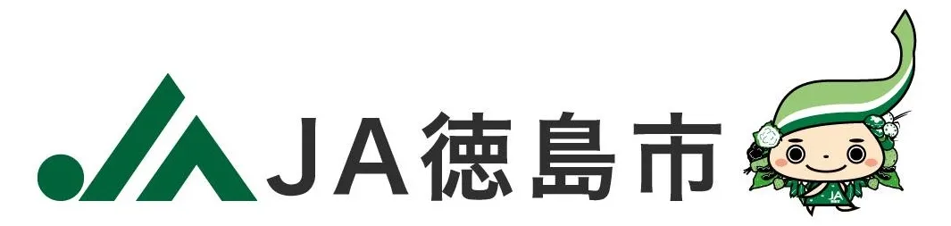 JA徳島市