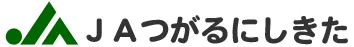 JA津軽西北
