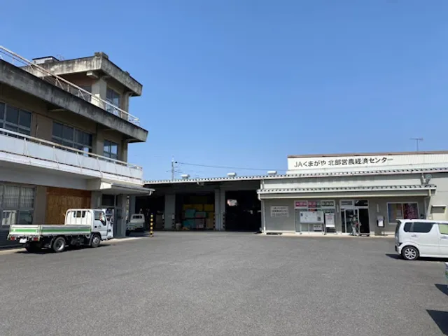 農業新聞にも掲載！FAXや封書を卒業し、組合員へのあたらしい情報発信を実現！